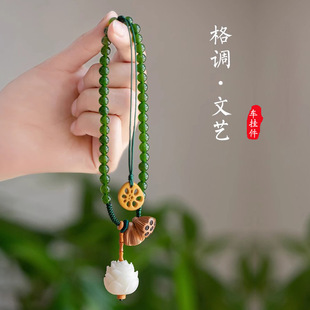 Jasper Bodhi Lotus Car Hanging Car Rearview Mirror Pendant Car Beautiful Decorations Creative Artistic Lotus for Men and Women