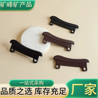 玉石刮痧仪厂家批发砭石脸部按摩刮痧板按摩经络工具养生刮痧片