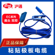 ��ͨճ�N�O����| ECϵ�� ���^�p��ؓ�O���B�Ӿ����A�ӿ��؏�ʹ��