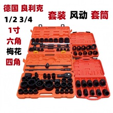 ���������b�L����Ͳ�����Ľ�����÷�����ޙC�޽M�׌���ȫ�׹���