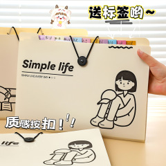 Organ bag folder insert file folder a4 briefcase waterproof student information bag storage classified file bag