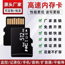 �S��ֱ�N64g�ȴ濨tf��128g�O�؃ȴ挣�ÿ�32g��܇ӛ䛃x�惦��