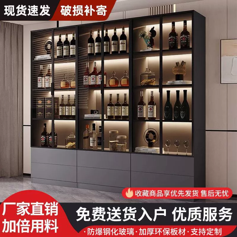 Легкий роскошный книжный шкаф стеклянная дверь для вина