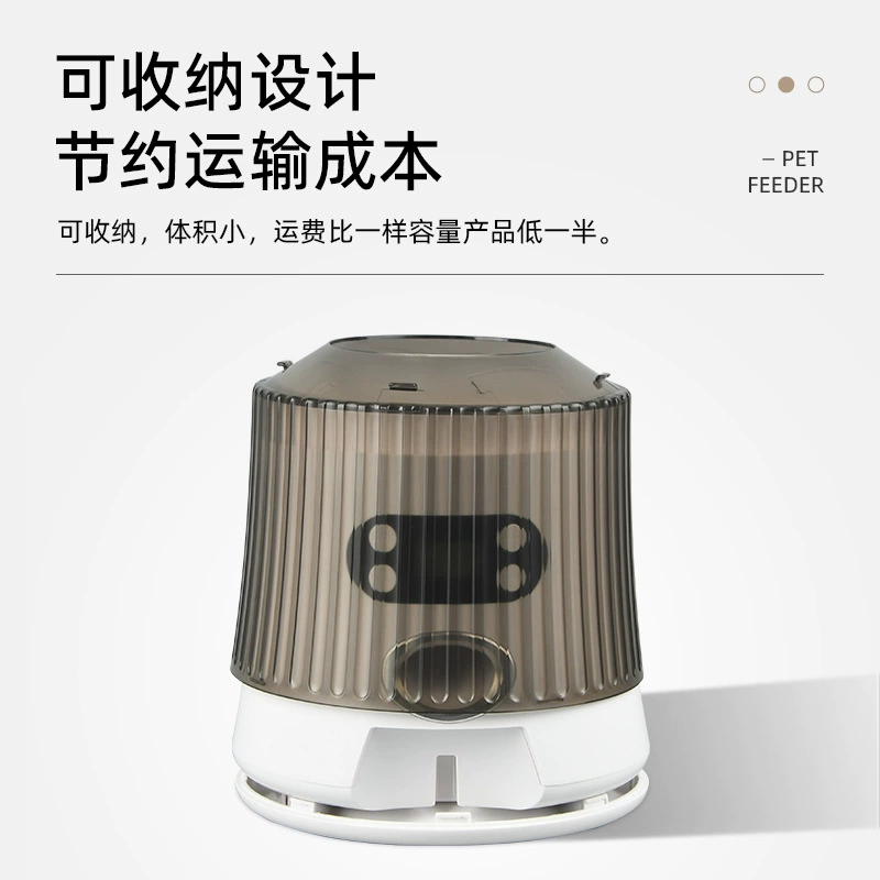 Пет автомат подачи кота и собаки умного управления голоса фидера ВИФИ видео-питаясь машины удаленный приурочивая