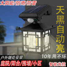 ���ܸБ�����̫���赟�·����·����ͥԺ��e�����������̨���Q