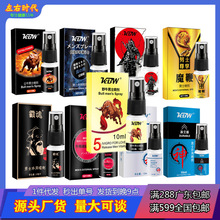 ጾ����F؛��l��KBW������ʿ�������t���F����ӡ���ͳ�����Ȥ��