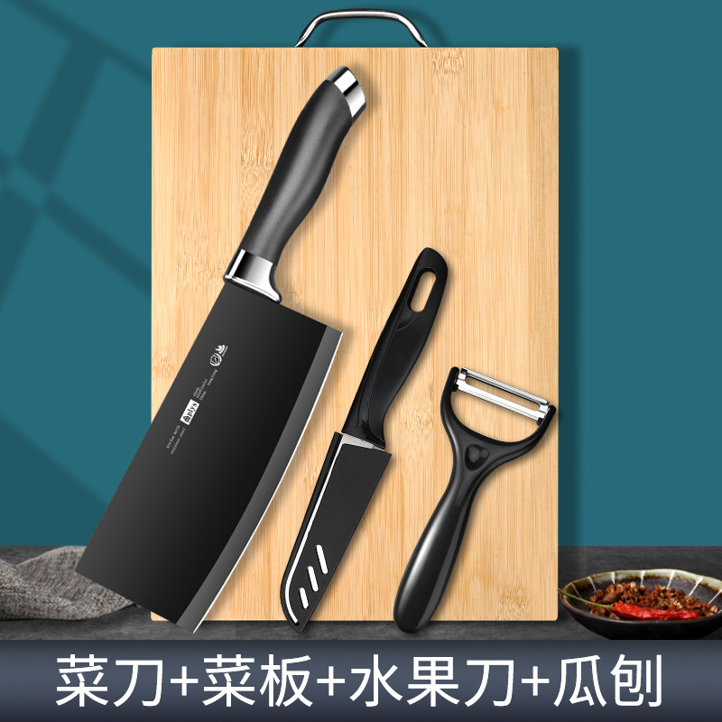 新商品のステンレス包丁のまな板の調理器具セットのセットの台所の家庭用の台所の包丁の組み合わせの果物の包丁の卸売りは代行します。|undefined