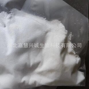 D-������ R-������ CAS��611-71-2 ���a�S�ҬF؛ 995���� �ɲ��