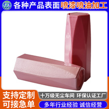 �|ݸ�o�m܇�g���z�͇��ͼӹ� �S ���݃x��UV�߹���ĥ�ָ��͇���