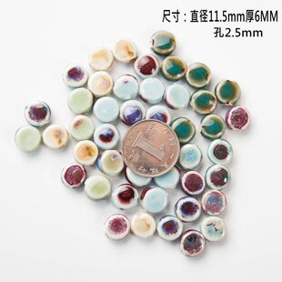 �մ��Ʒ�����Ƭ�G׃ɢ�龰����մ����Ӿ���diy���������Ů