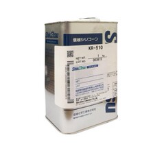 �ձ���ԽKR-510��߻�����֬�����Ժ��ͺ��� KR510�л���;���