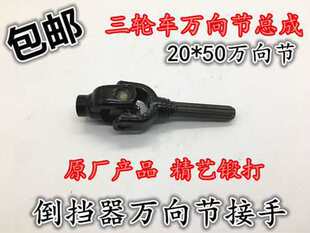 ��݆܇Ħ��܇�����Sʮ�ּܿ����f�򹝽��ֵ���������