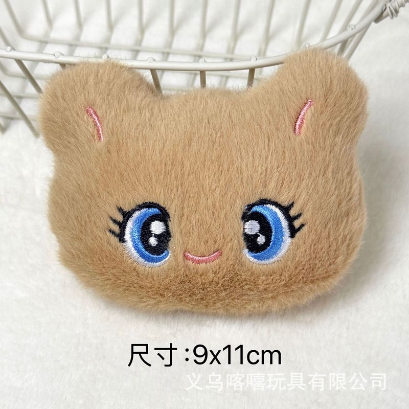 可爱卡通小马宝莉毛绒公仔动物DIY配件胸针饰品鞋帽包包服装充棉|undefined