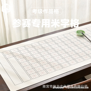 �w�����ָ�ë�։|����������Ʒ��ِ���ð�������|��ë���Ӛ։|