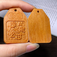 ̴ľ�G̴����}����l���y��DIY�ִ��쉋��������֙C��Ʒ�b�