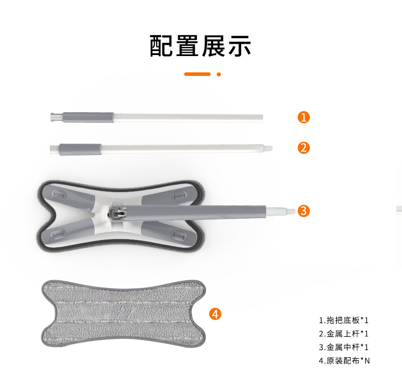 M8内页-2_14.jpg
