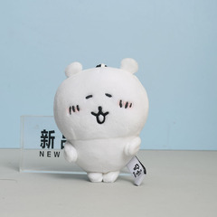 漫画長野自虐的な表情のクマの食事姿ペンダント白熊子供用ギフトキーホルダーぬいぐるみおもちゃ