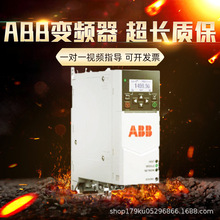 ABB׃�l��ACS380�L�Cˮ�Ì���18.5~37kw ����ʡ늏S��ֱ�NƷ�|��