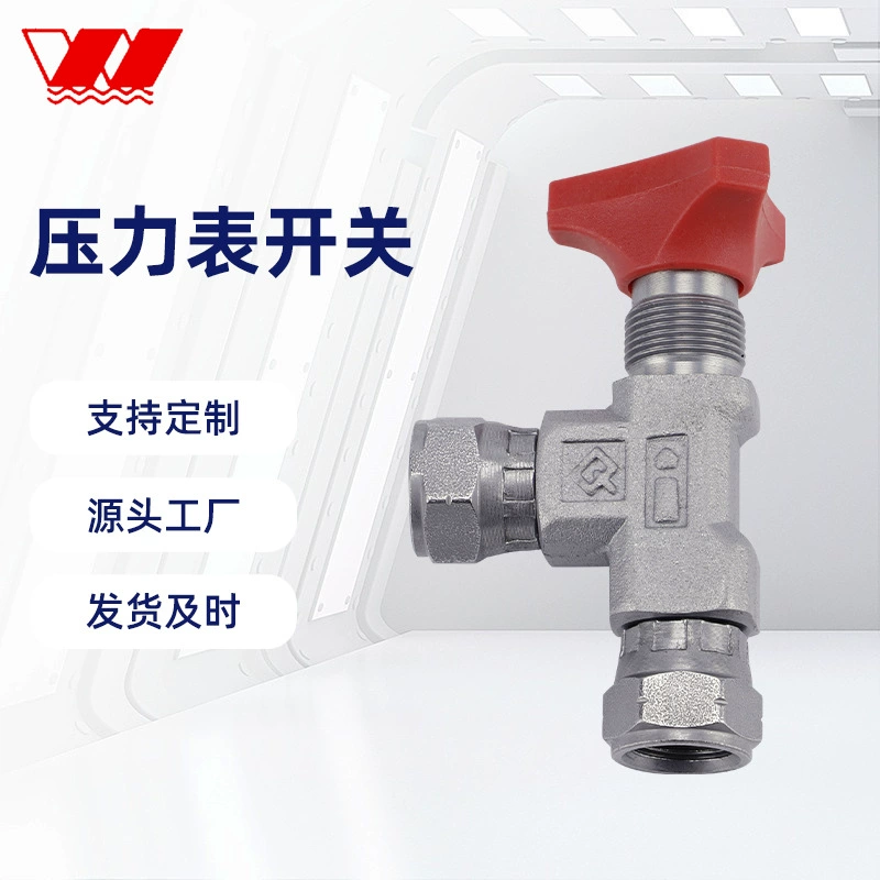 Производитель поставляет W-образный манометр переключатель гидравлический реле давления KF-L8 \ 20E манометр переключатель клапан