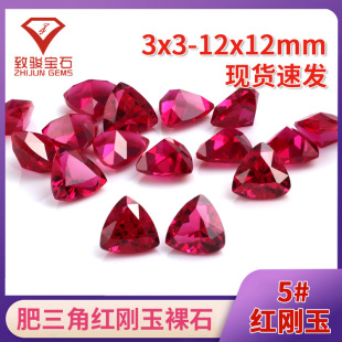 ����t����Ʒ�|��������5#�t����ϳɼ����Ruby�t��ʯ��ʯ�p���L