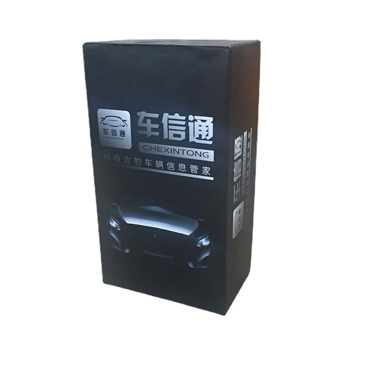 制作礼品纸盒木质瓦楞纸板包装盒子厂家供应生产