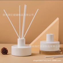 �¿�羳100ml���s͸���o����Ѭƿ�ҾӾƵ�[��܇�d�����ˮ��ƿ