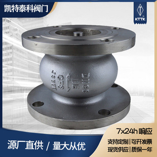 ���mֹ���yH41X-16�����y304���P���������ˮ�o��ˮ������