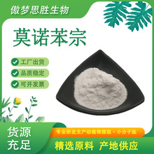 Ī�Z���� ���yƷԭ�� 4-���������� 103-16-2 ������������ �F؛