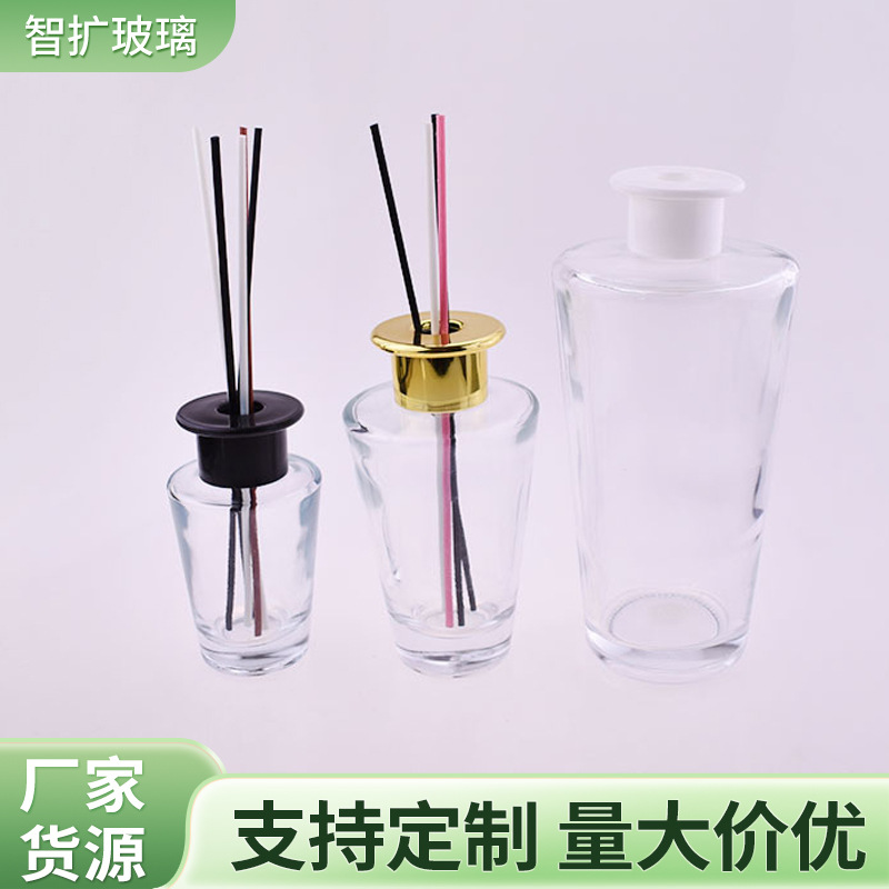 厂家批发倒锥香水瓶创意桌面摆件饰品香薰玻璃瓶无火藤条香熏瓶