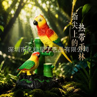 ���l��ͯ��� 늄����B��� ���B�\����W�^ ���B����B�W�^