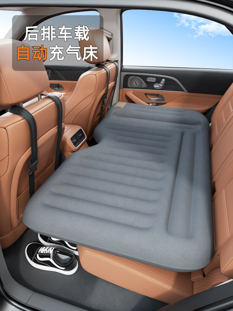Cross-Border Universal Car Rear Seat Portable Inflatable Bed Car Mattress Sleeping Essential for Long-Distance Self-Driving Foldable Mattress