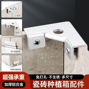 �X�Ͻ�ɴu�Nֲ���D�Ǽܿյ������仨��ƴ�Ӽ��A�ӹ̶��A���ۿ���