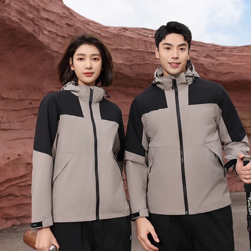 카키색과 검정색