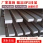 欧式外墙定制成品窗套线