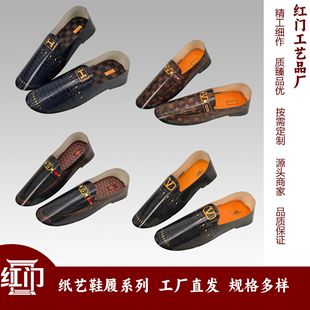 �t�T����ƤЬϵ���p�Ӻ�����������Ʒ�߶˼���������Ʒ����ƤЬ