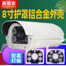 8��ȷ��o���⚤���ʼt��4 6���o�֟��������ˮ�O�ؔz���^�⚤