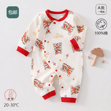 �냺�B�w�¼���A�������ƫ�������Ů�����o�Ǵ���������ͯ�·�