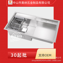 �N������ˮ��304���P䓼���ϴ���̨����莧��ˮ�۹��S