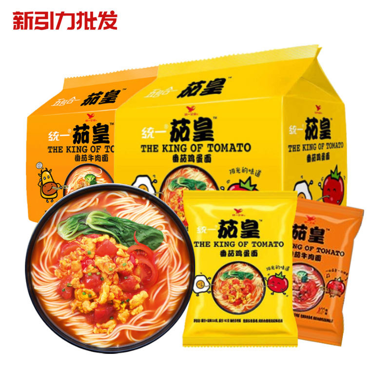 统一方便面茄皇番茄鸡蛋面五连包汤达人日式豚骨袋装泡面整箱批发