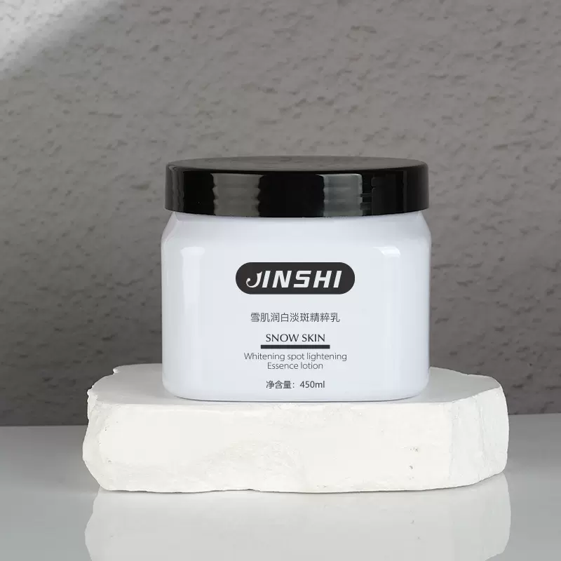 定制塑料化妆品瓶 pet身体乳瓶 面霜瓶  450ml 膏霜瓶