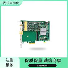 Spectrum ܛ�� ��� SLI033038CCT_PW ���֔����ɼ��� ACC+047300