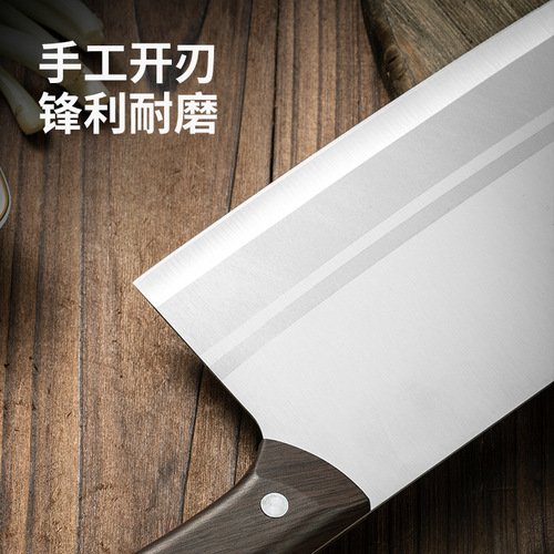 Home Kitchen Knife, Wood Handle Slicing Knife, Chef's Special Sharp Chopping Knife for Meats and Vegetables, Kitchen Knife for Slicing