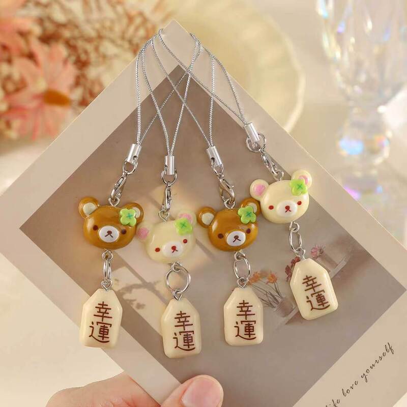 Cute Lucky Bear Keychain Ins Girly Cartoon Keychain Phone Chain Couple Gift Pendant Hanging Chain Cute Lucky Bear Keychain Ins Girly Cartoon Keychain Phone Chain Couple Gift Pendant Hanging Chain