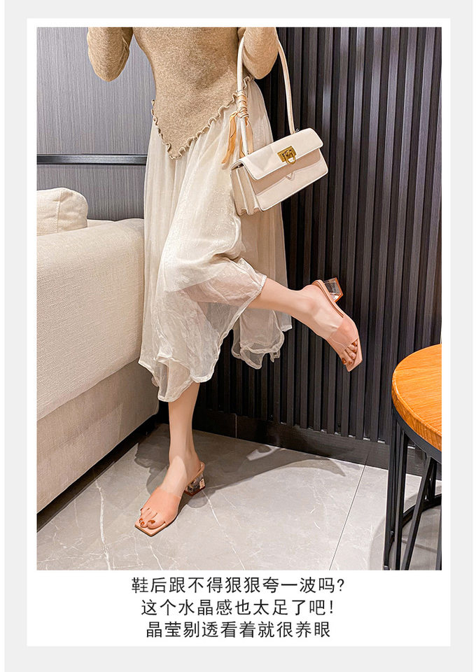 Dép sandal nữ quai ngang mũi vuông đính pha lê, đế dày gót vừa 3–5 cm — Màu bạc, Màu hồng nude, Màu mơ Nude chi tiết 11