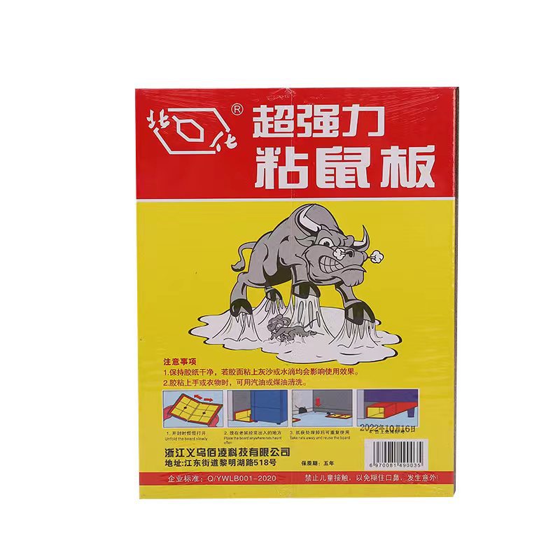 微信图片_20221109200644