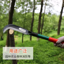 其他园林工具;通用五金配件;其他农用工具