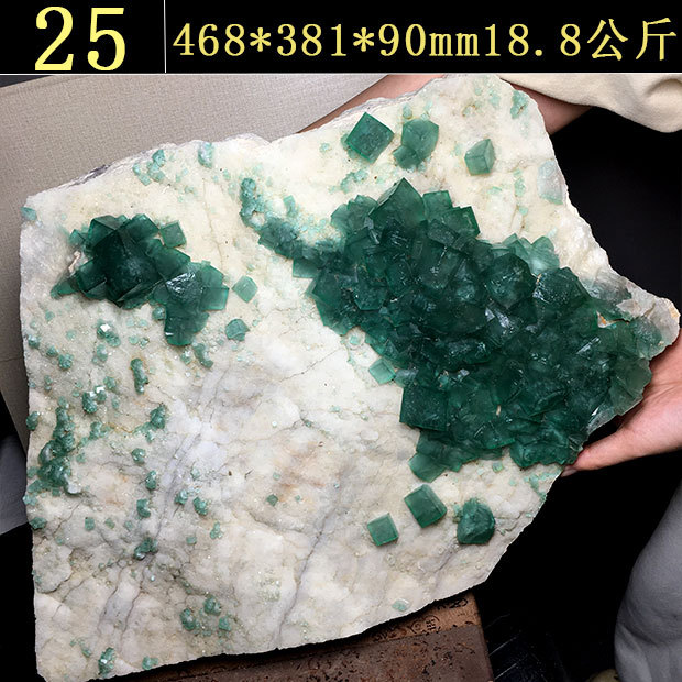 Madagascar Natural Sunlight Green Fluorite Raw Stone Specimen Color Change Green Mineral Crystal 42 sup