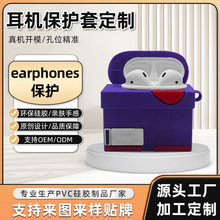 ��������ЬЬ���O��AirPods pro�o���{�����C1/2/3�����o���m��