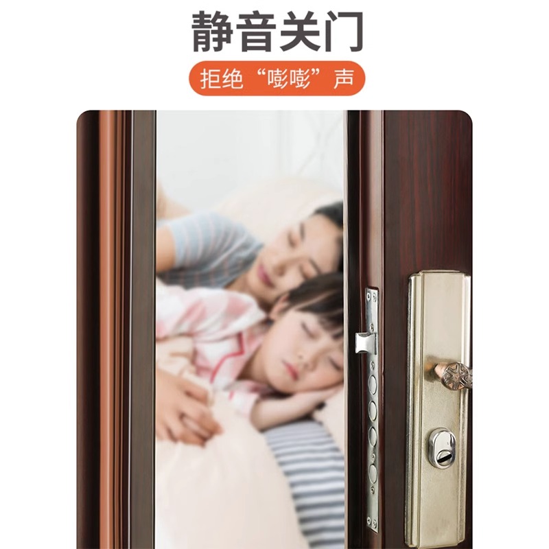 防盗门进户门门缝门底密封条入户胶条隔音条门窗门挡风缝隙保暖条