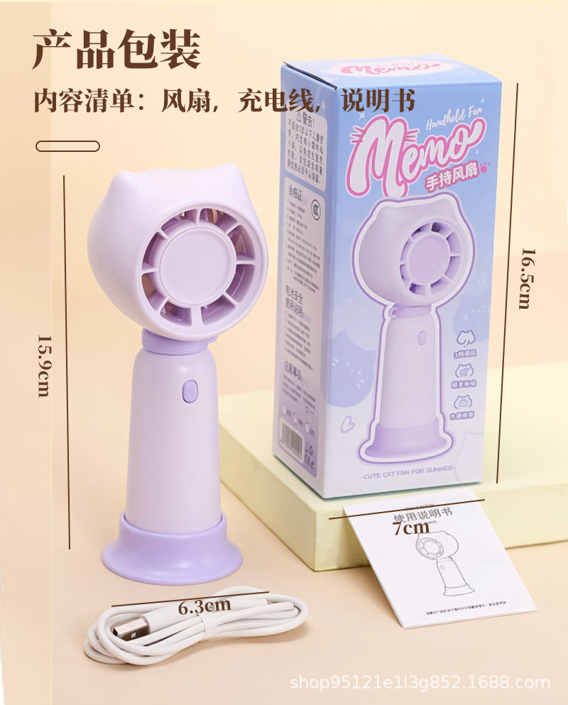 详情页_11.jpg